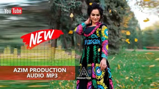 Суруди  нави Нигина Амонкулова