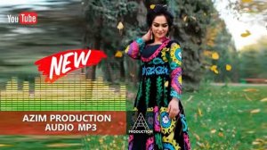 Суруди  нави Нигина Амонкулова