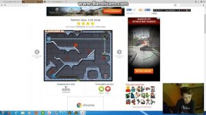 ИГРАЕМ С ДРУГОМ В ОГОНЬ И ВОДА ПО ВЕБКЕ