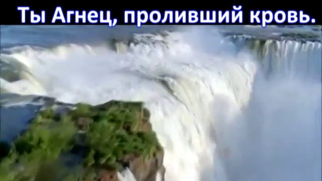 Песни церкви ЕХБ Ачинск - Свят Господь, свят Господь смотреть онлайн