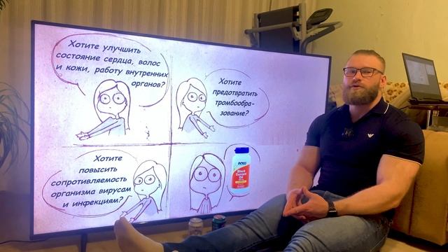 Black currant oil Быстрый и краткий обзор Масло Черной Смородины смотреть онлайн