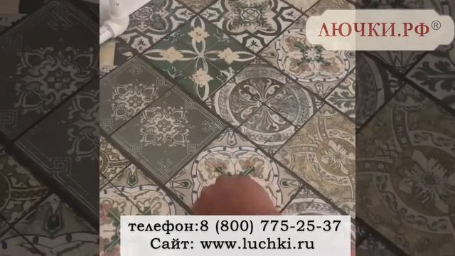 Напольный люк Невидимка Бюджет смотреть онлайн