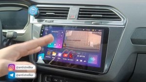 Обновление TEYES CC3 (360, 2k) от марта 2023. Разбираем все по пунктам!