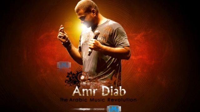 Amr Diab - Wayah Remix смотреть онлайн