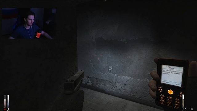 ПОПАЛ в ПСИХУШКУ | Cry of Fear [#10] смотреть онлайн