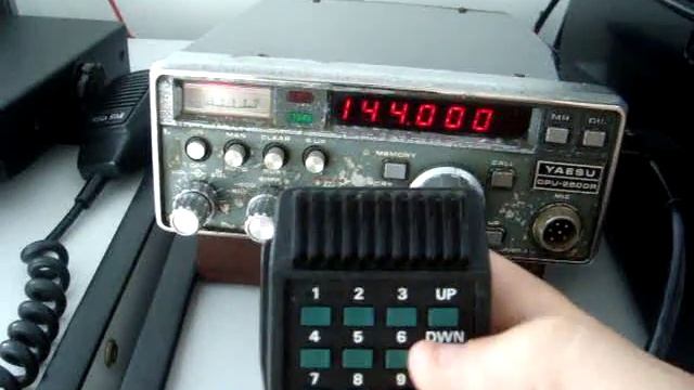 VHF YAESU CPU-2500R смотреть онлайн