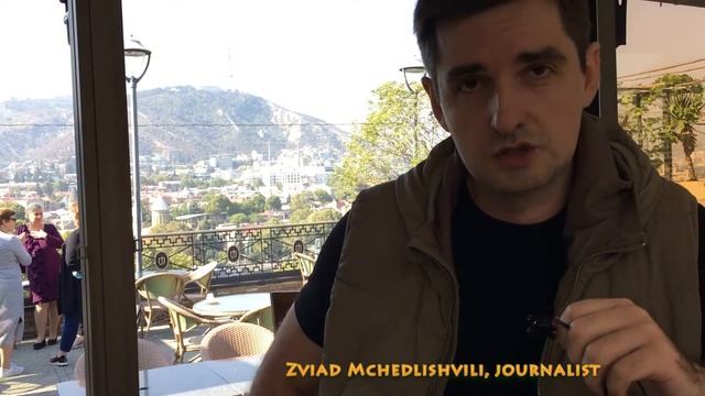16 Oct Tbilisi 2020 смотреть онлайн