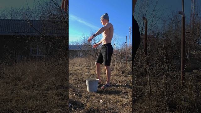 День 3, t на улице +2,5 °C, t воды 20 °C, результат будет, если стабильно закаливаться смотреть онлайн