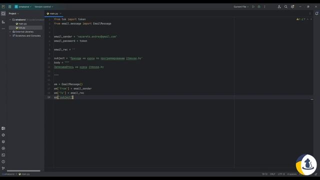 4. Создаем отправитель писем используя Python #telegram #bot #python #пайтон #email смотреть онлайн