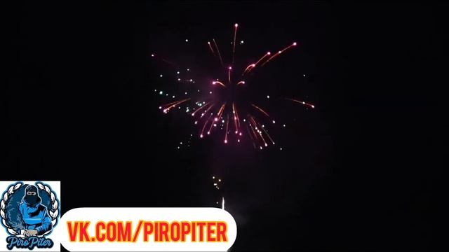 Салют Резонанс tkb028 смотреть онлайн