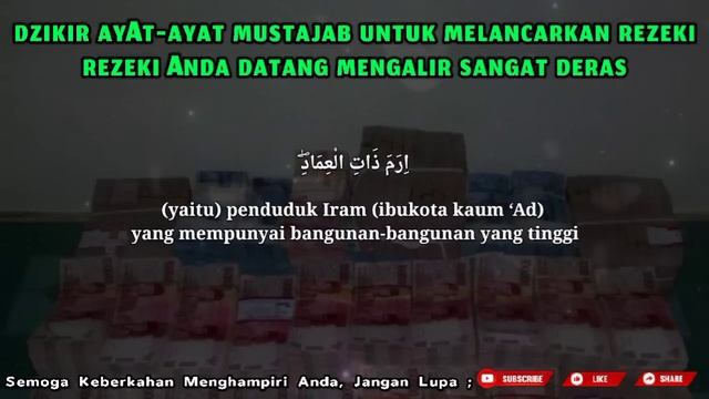 اَللّٰهُ اَكْبَرُ اللٌٰهُمَّ اَهِلِّهُ عَلَيْنَا بِالْاَمْنِ وَ الْاِيْمَانِ وَ السَّلَامِ смотреть онлайн