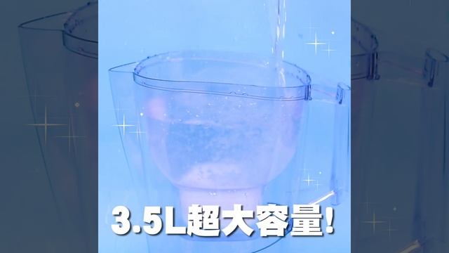 德國 BRITA ALUNA(愛奴那)3.5L+濾心 смотреть онлайн