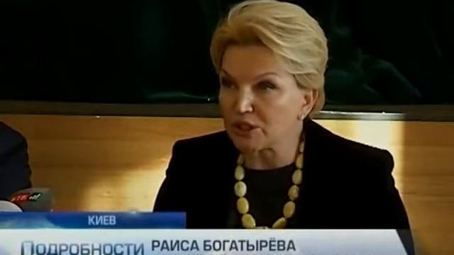 Дим від покришок небезпечний для здоров'я смотреть онлайн