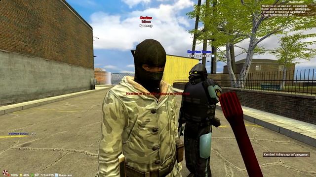 ПРОТИВНЫЙ ПОЛИЦЕЙСКИЙ | Garry's mod [Гаррис мод] - Dark rp [Дарк рп] смотреть онлайн