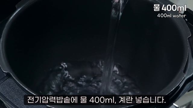 집 찜통 만들지 말고 삶은 감자, 고구마, 단호박, 구운계란 한번에 만드세요!! 불 켜지 않고 포슬포슬하게 감자 삶는 방법.💯 평생 써먹는 감자 삶는법 구운계란 만드는 방법 смотреть онлайн