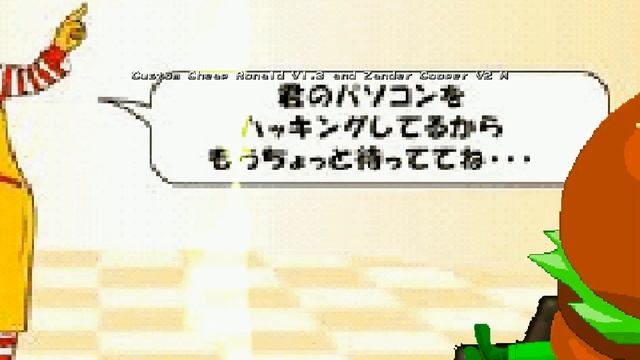 MUGEN リクエスト動画712 смотреть онлайн