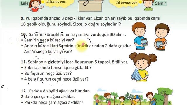 2-Cİ SİNİF 2-Cİ HİSSƏ RİYAZİYYAT SƏHİFƏ 38 смотреть онлайн