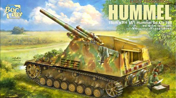 Распаковка Border Models 1 35 BT-035 BT-032 Hummel Late And Early