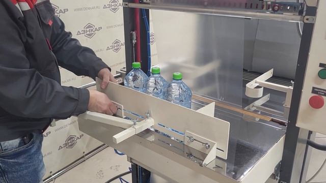 Термоупаковочная машина ТМ-1П. Термоупаковка. ДЭНКАР. смотреть онлайн