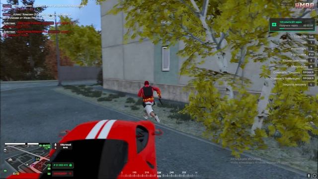Grand Theft Auto V 2024.11.20 - 17.28.16.31.DVR - Trim смотреть онлайн
