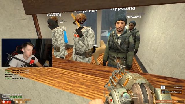 ОБМАН НА 150.000$ ► Garry's mod [Гаррис мод] - Dark Rp смотреть онлайн