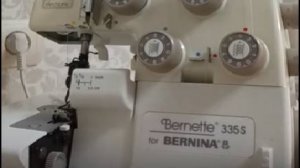 DS 13  #Domстрочек   # Оверлок# Бернина# Bernina 335 ds#  # Демонстрация шва#