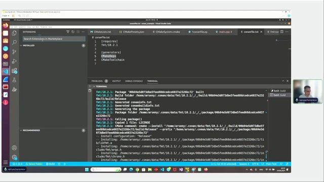 Менеджер пакетов Conan для C++ проектов // Демо-занятие курса «C++ Developer. Professional» смотреть онлайн
