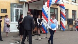 последний звонок линейка 2021