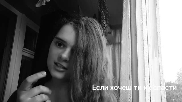 Кевер-BAUTY BOMB смотреть онлайн