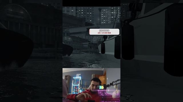 Grand Theft Auto IV смотреть онлайн