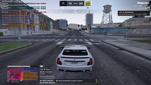 Grand Theft Auto V 2024.11.20 - 19.35.32.03.DVR смотреть онлайн