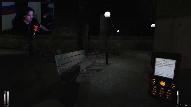 АТАКА ТИТАНОВ в ПАРКЕ | Cry of Fear [#9] смотреть онлайн