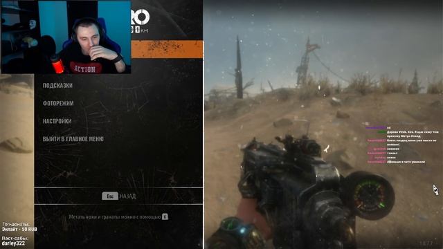 СПАСАЮ РАБОВ и ЗАБИРАЮ СЕБЕ | Metro Exodus (Метро Исход) #11 смотреть онлайн