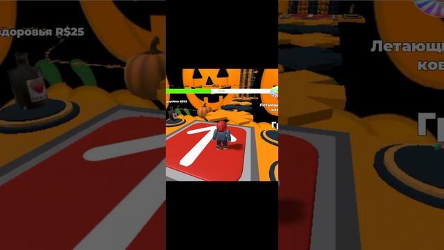 игра roblox смотреть онлайн