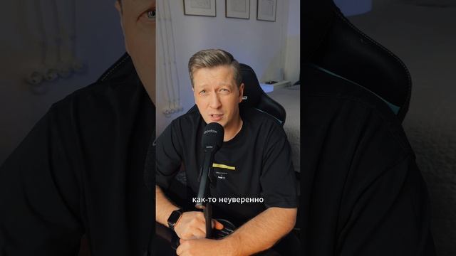 РЕЧЬ смотреть онлайн