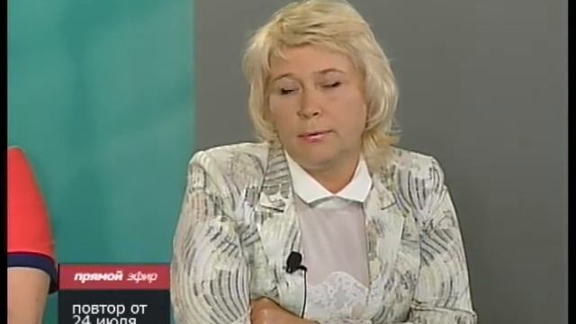 pe смотреть онлайн