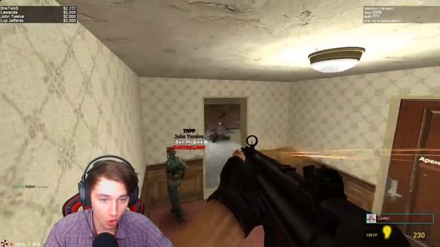 ЖЁСТКИЙ КИЛЛЕР - БЕЗ ДУШИ ► Garry's mod [Dark Rp] смотреть онлайн