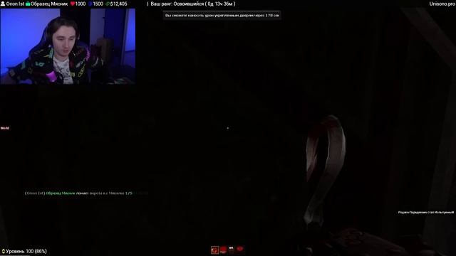 Я ПОЛУЧИЛ СИЛУ ПУДЖА в Garry's Mod [Гаррис мод] - Dark Rp [SCP RP]