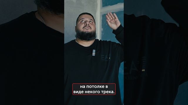 Скрытые решетки для вентиляции и кондиционирования.