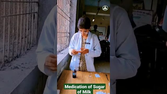 Medication of Sugar of Milk @ Pt. Jawaharlal Nehru medical college #khmc #kanpur #college life #bhm смотреть онлайн
