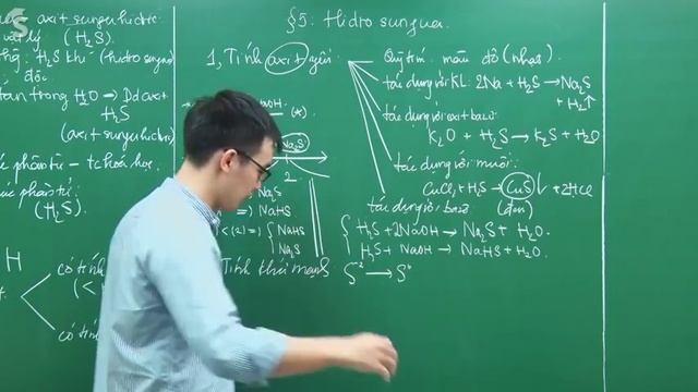 Bài 32: Hidro sunfat - Chương 5: Oxi- Ozon | hóa học online lớp 10 | смотреть онлайн
