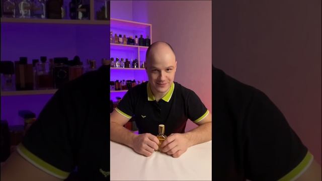 Orto Parisi Bergamask смотреть онлайн