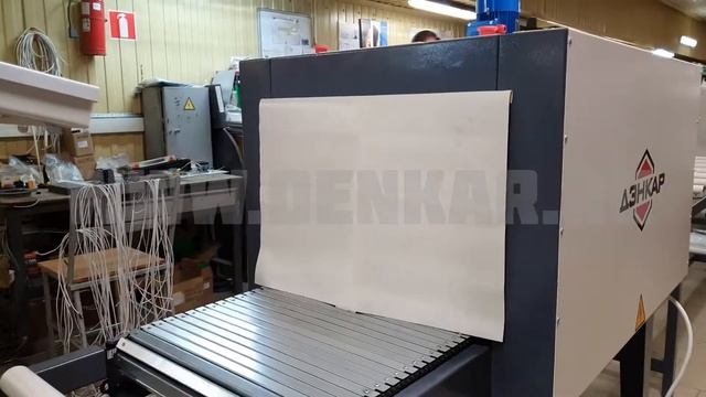 Упаковки длинномерных изделий в термоусадочную плёнку смотреть онлайн