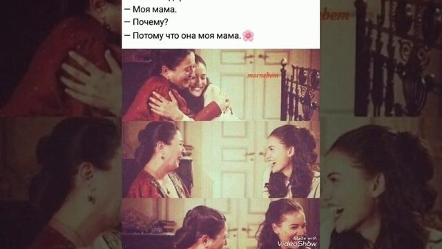 песня зарина тилидзе мама. 💕 смотреть онлайн