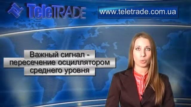 Осцилляторы. Общие принципы анализа. смотреть онлайн