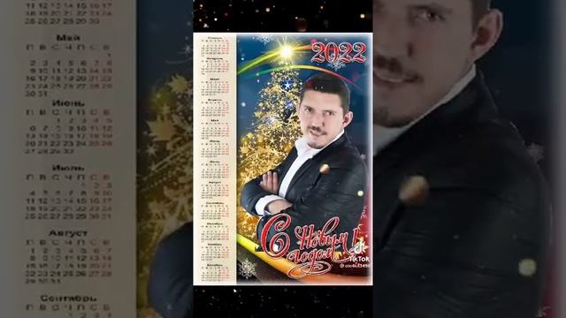 27 декабря 2021 г. смотреть онлайн