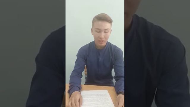 Цитизин және оның аналогтардың қарақат өсімдігіне зиянкестеріне инсектицидтік белсенділігін зертте смотреть онлайн