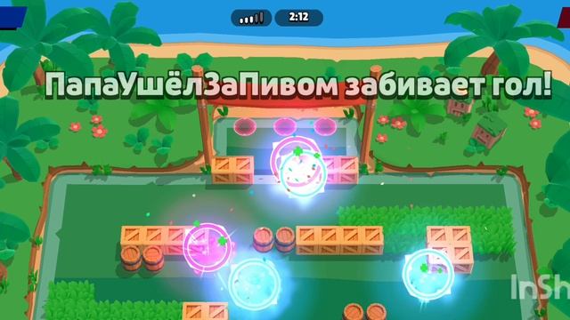 Мортис😎😋😈