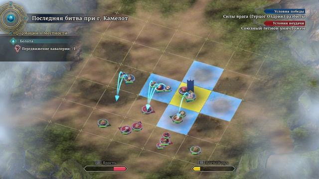 Eiyuden Chronicle: Hundred Heroes [RUS, без комментариев]. Часть 46: Последняя битва.