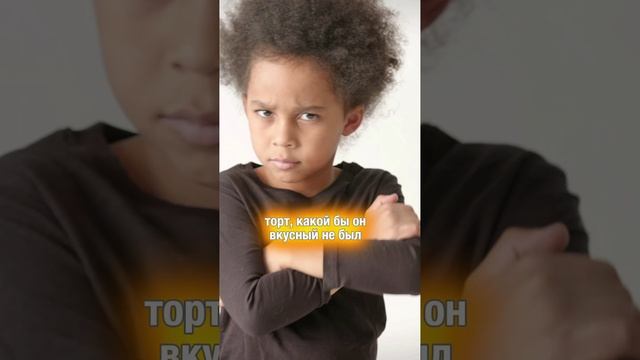 Что исправить в жизни, чтобы стать самым счастливым? смотреть онлайн